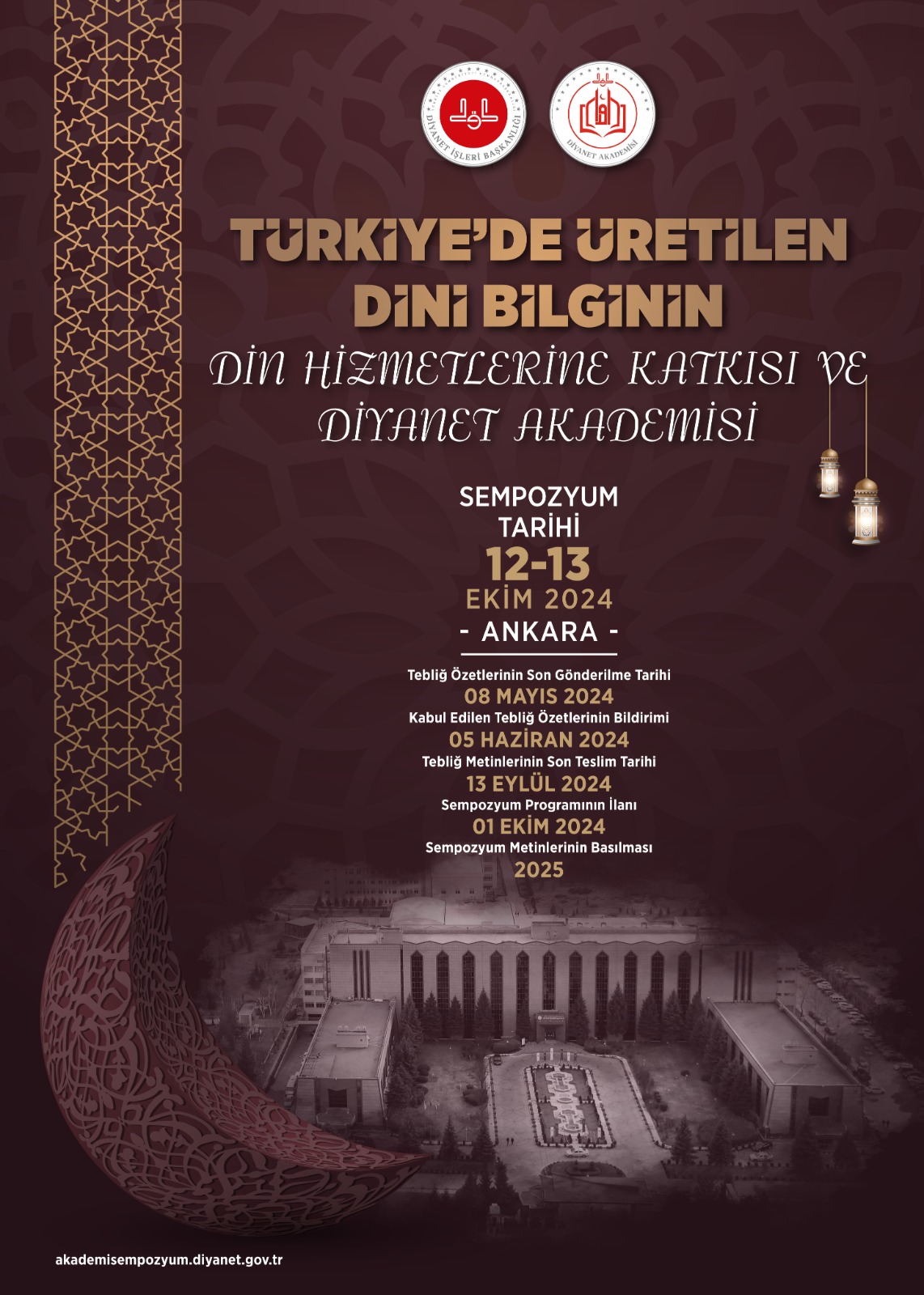 Afiş