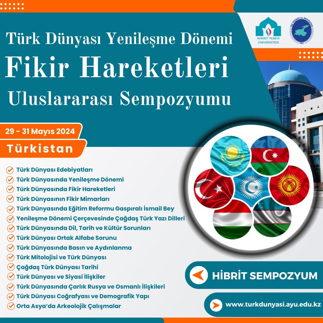Afiş