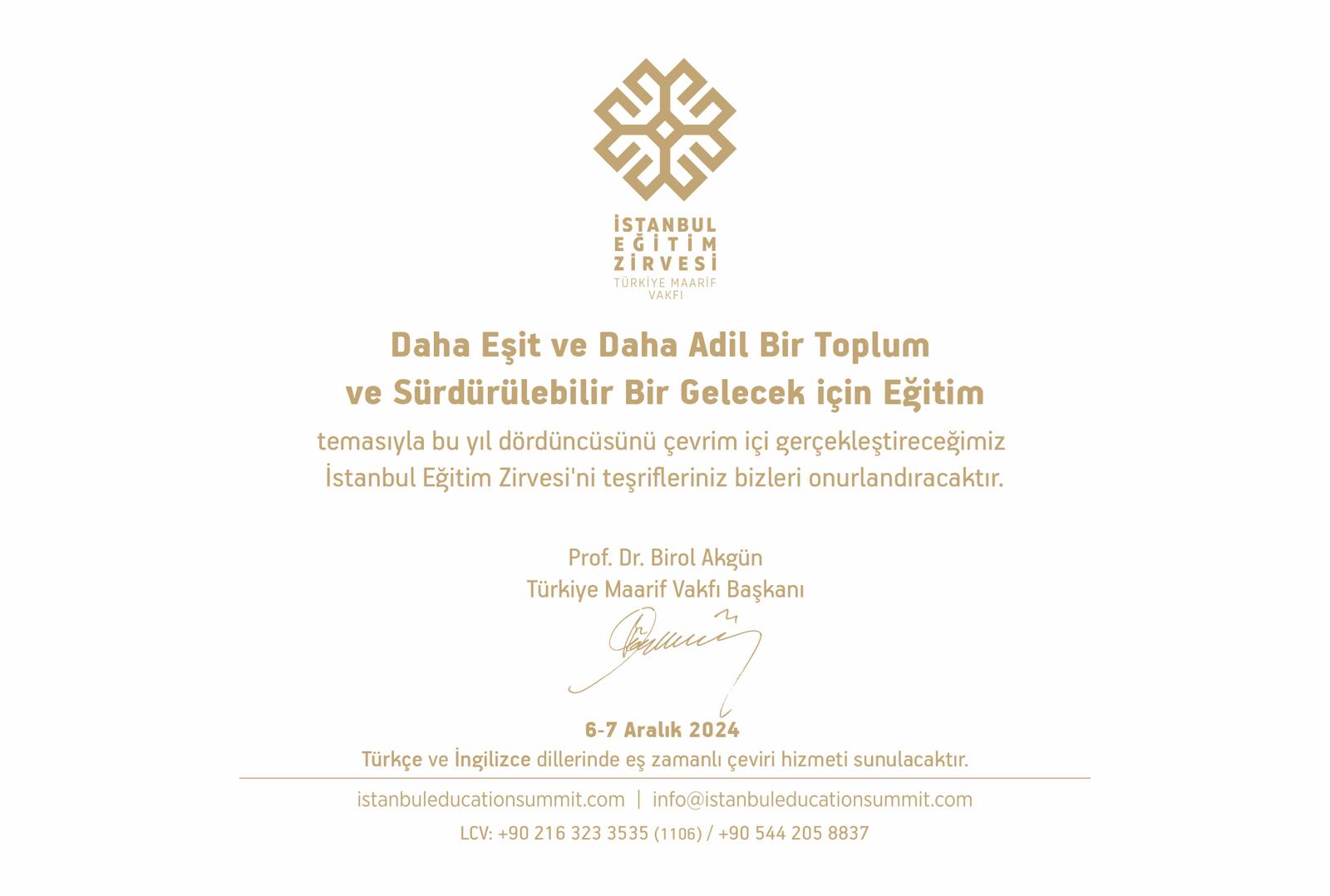 Afiş