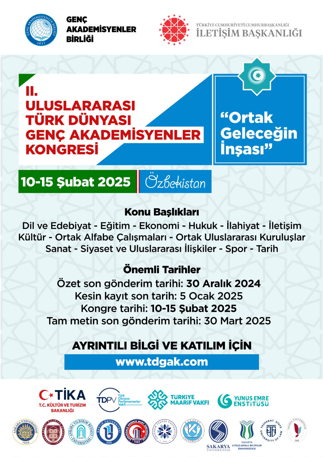 Afiş