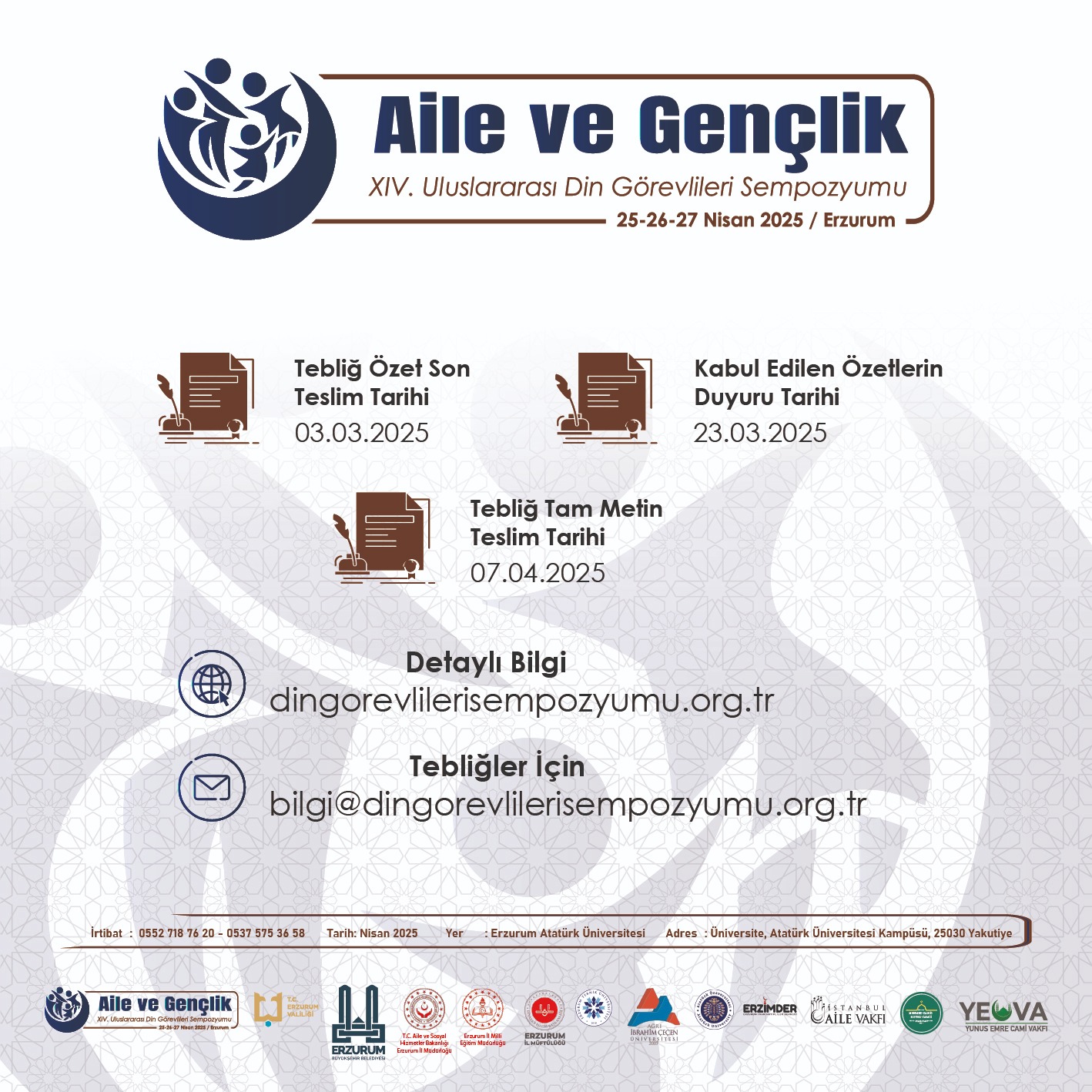 Afiş