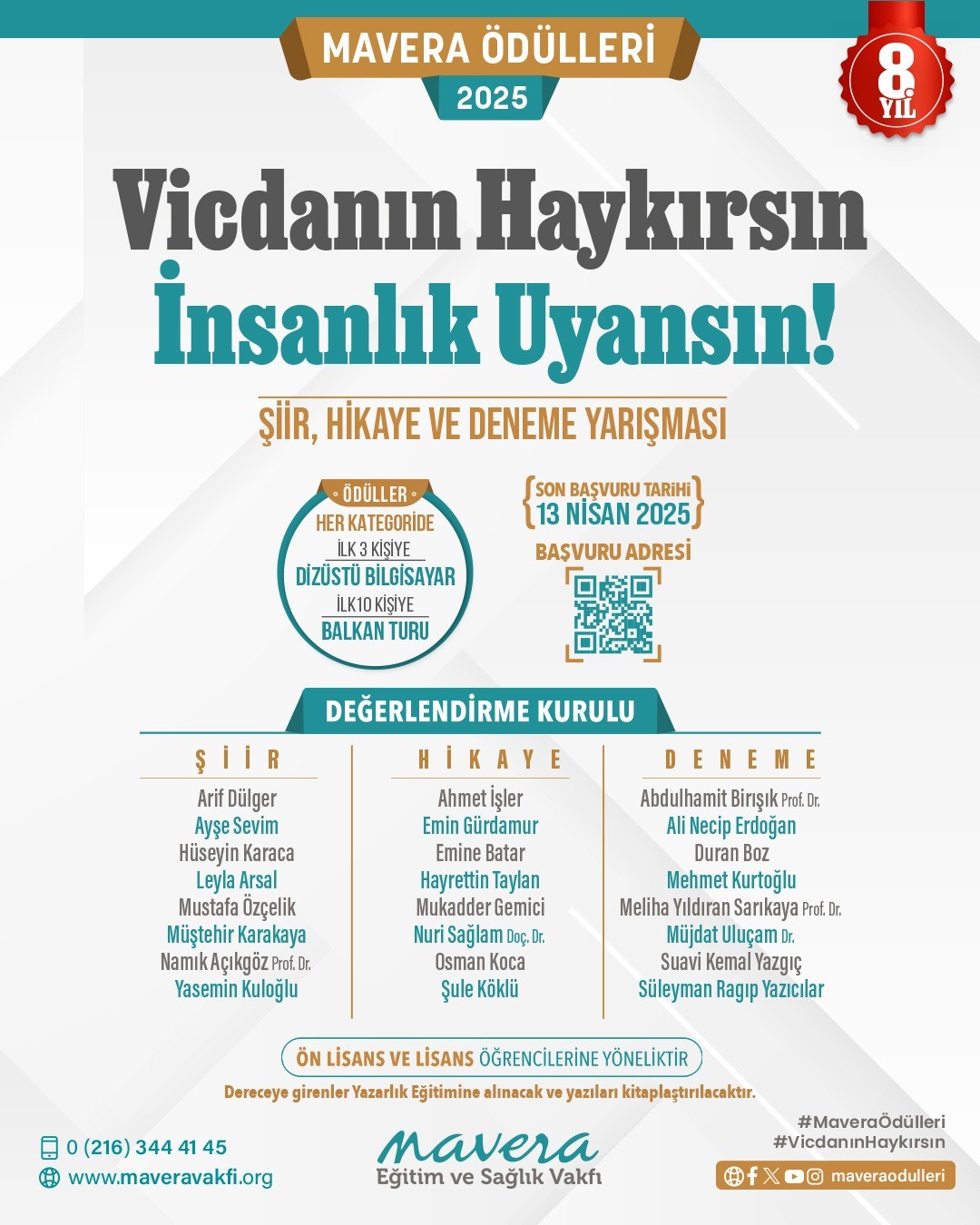 Afiş