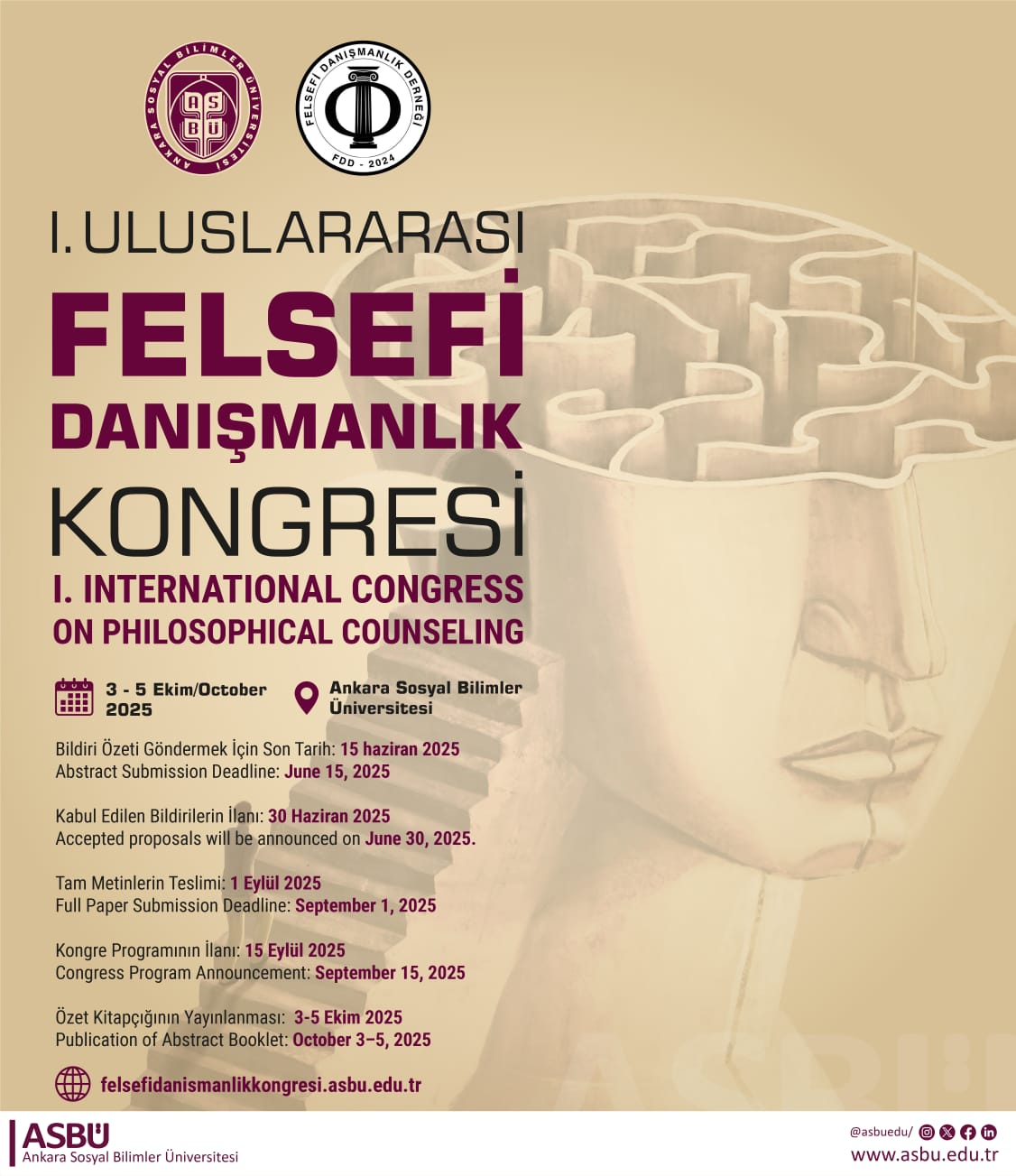 Afiş